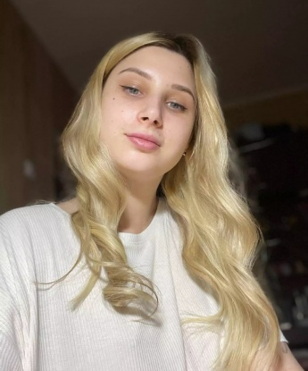 Ольгуня
