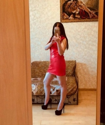 Алиса