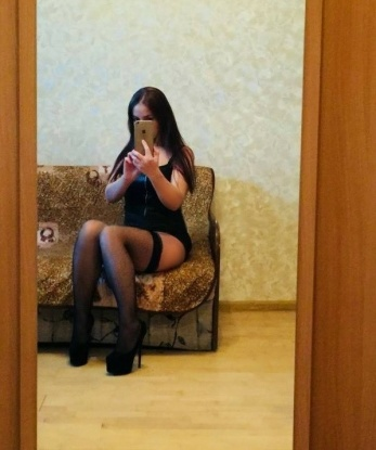 Алиса