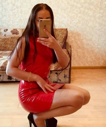 Алиса
