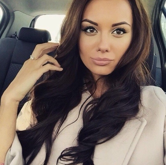 Милена