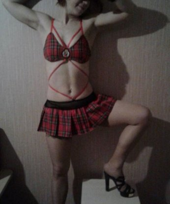 Шахноза